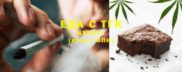 хмурый Вязники