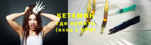 кокс Верея